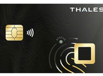 emv card