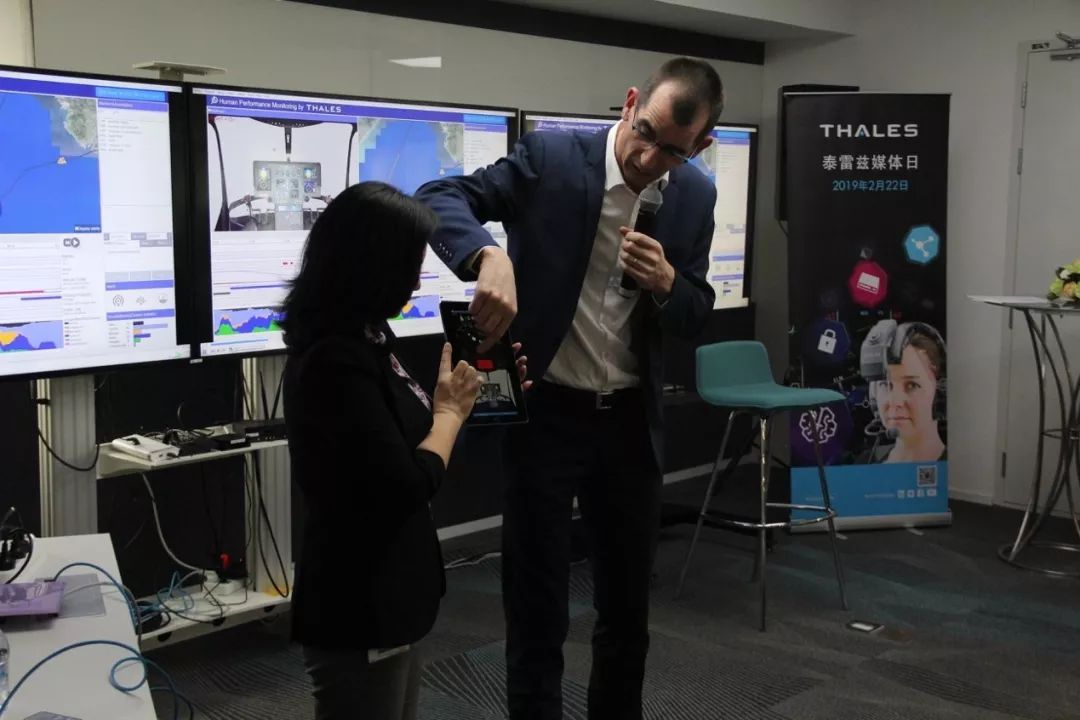 Thales Media Day China Demo