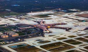 daxing airport
