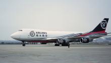 SF Airlines